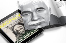 tmb_disparitia_unui_mogul